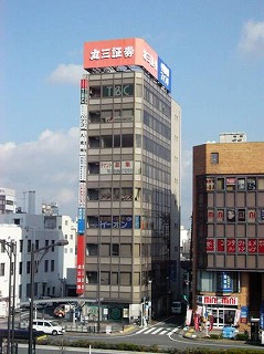 Sakae Building
